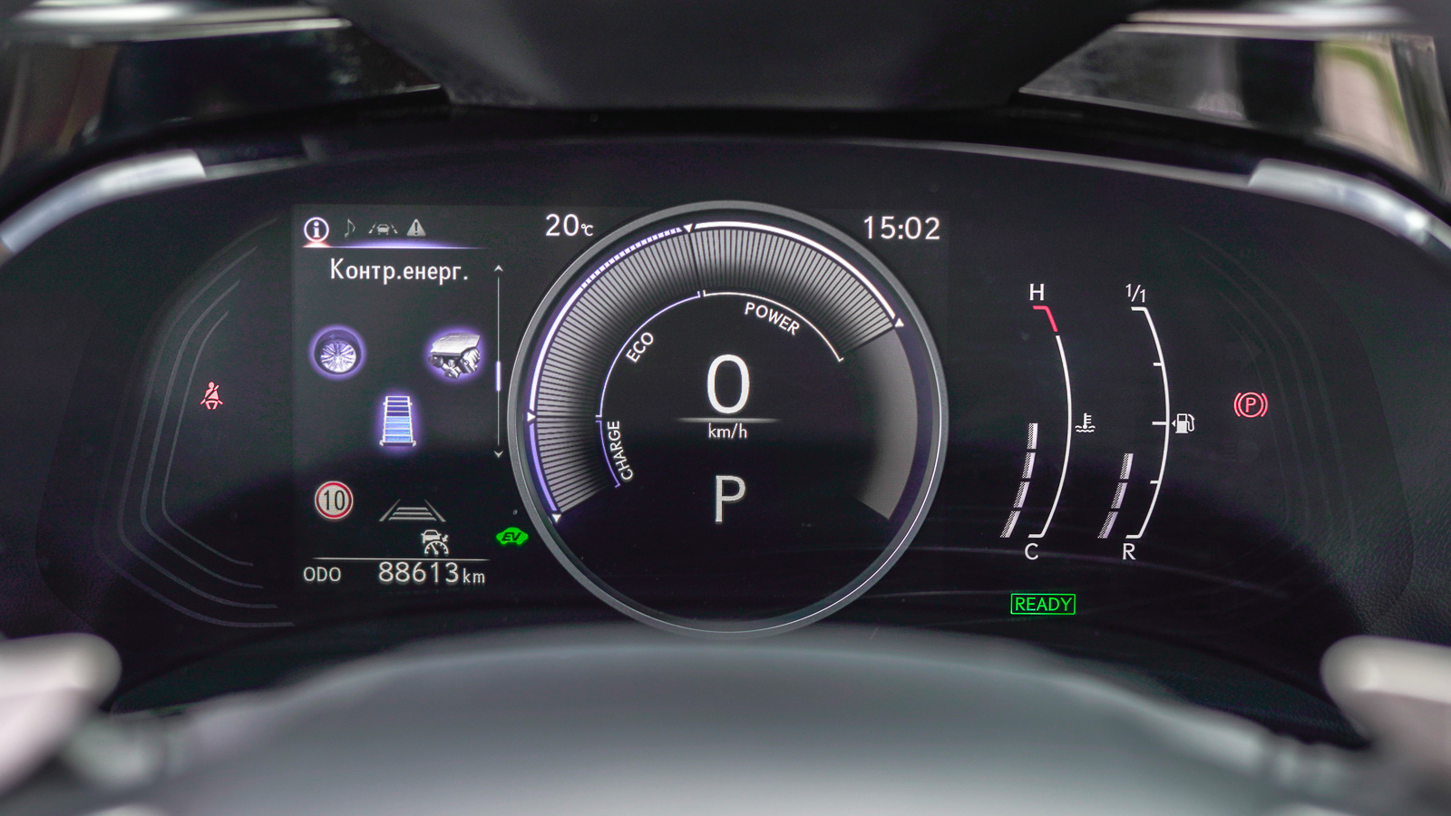 Lexus NX 2021 року з пробігом 88610 км, Універсал, Лексус Львів, м.Львів - 2345200 ГРН | Фото № 24