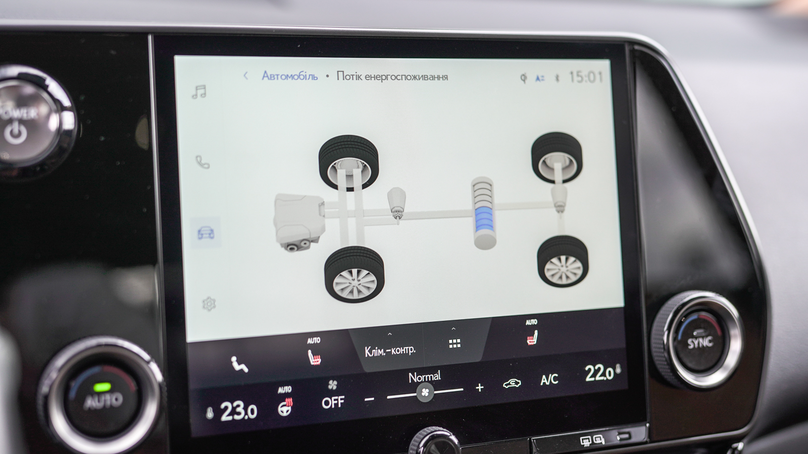 Lexus NX 2021 року з пробігом 88610 км, Універсал, Лексус Львів, м.Львів - 2345200 ГРН | Фото № 25