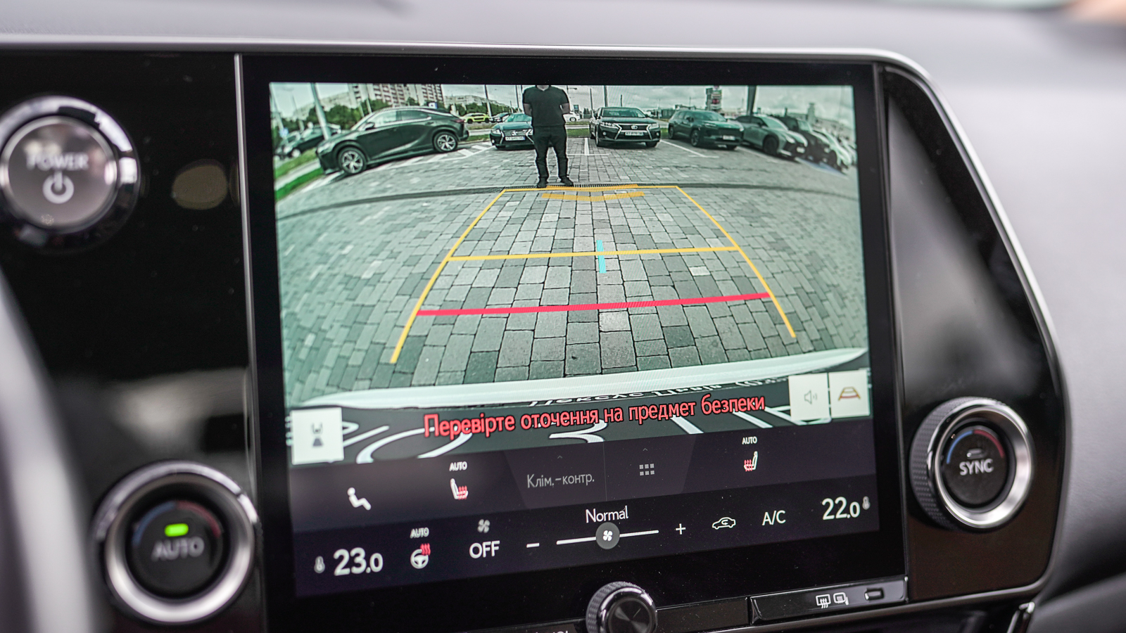 Lexus NX 2021 року з пробігом 88610 км, Універсал, Лексус Львів, м.Львів - 2345200 ГРН | Фото № 26
