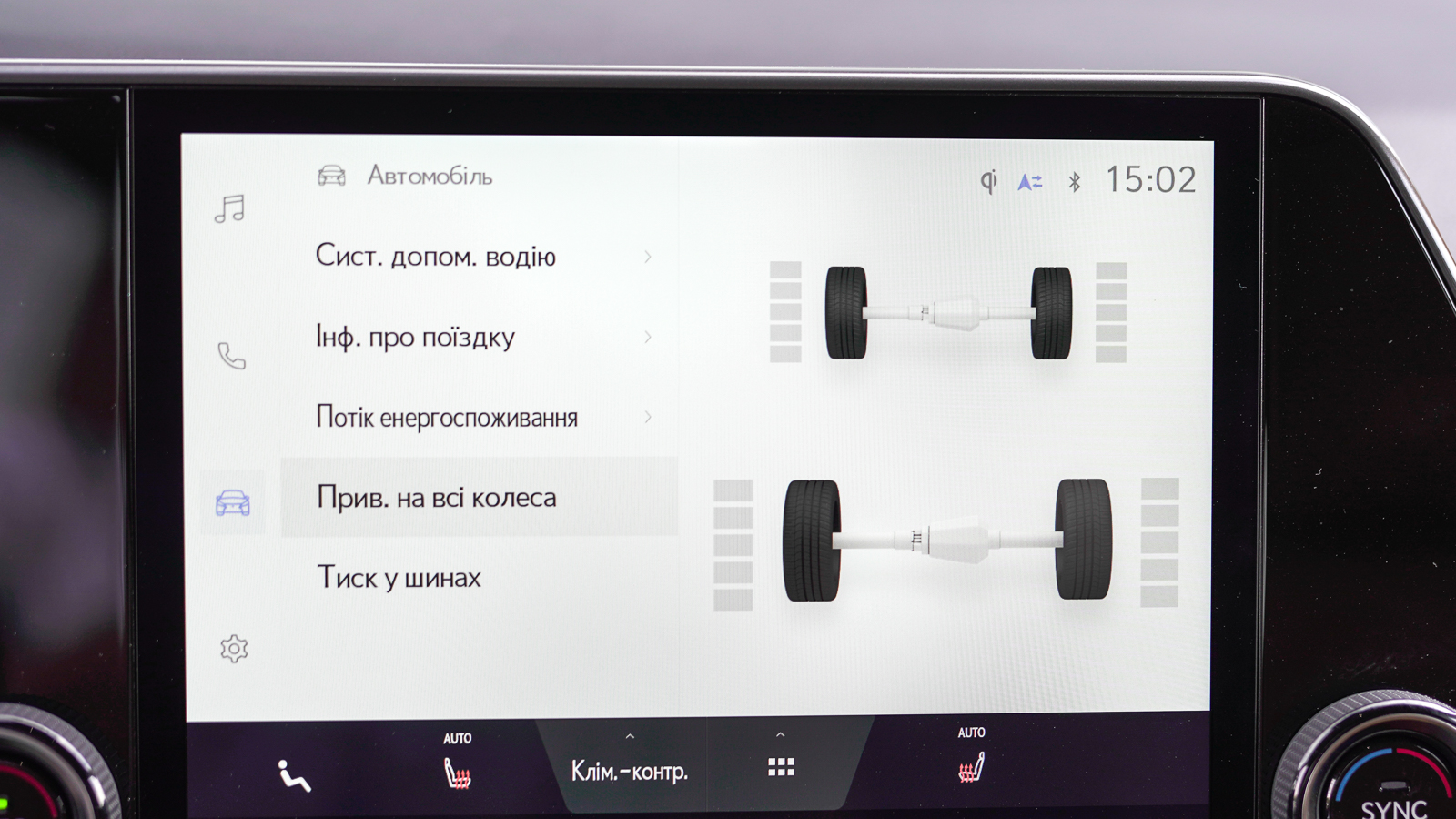 Lexus NX 2021 року з пробігом 88610 км, Універсал, Лексус Львів, м.Львів - 2345200 ГРН | Фото № 28