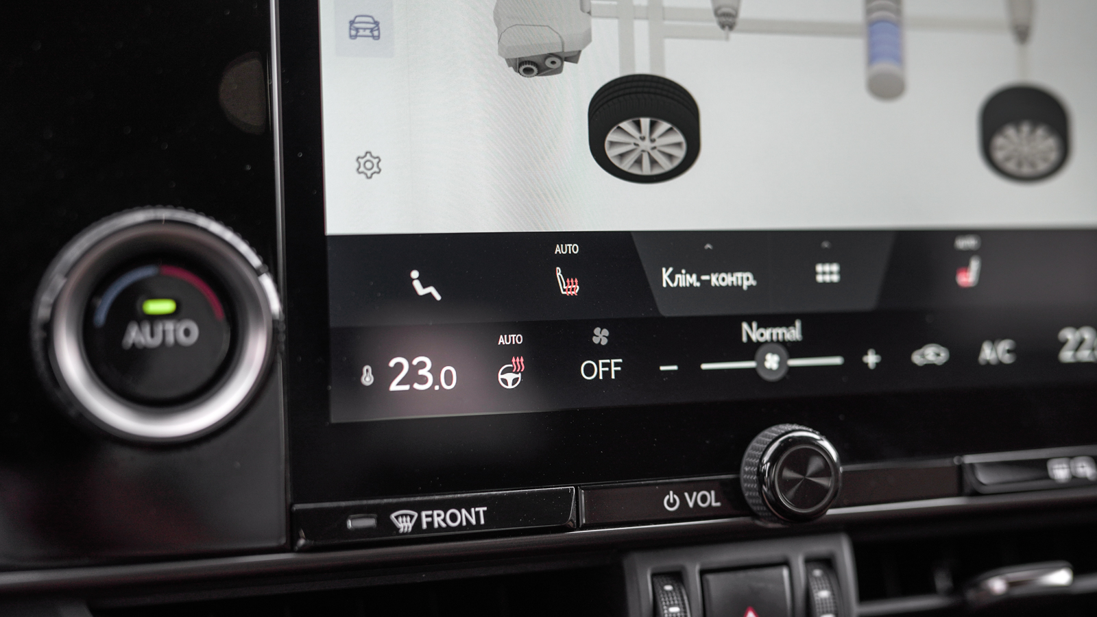 Lexus NX 2021 року з пробігом 88610 км, Універсал, Лексус Львів, м.Львів - 2345200 ГРН | Фото № 31