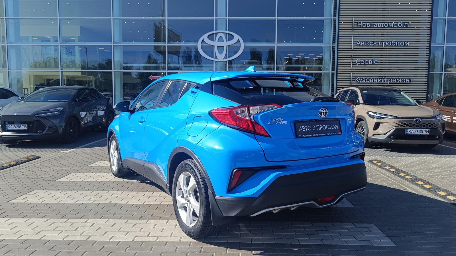 Toyota C-HR 2019 року з пробігом 104957 км, Хетчбек, Тойота Центр Київ "ВіДі Автострада", м.Київ - 998000 ГРН | Фото № 2