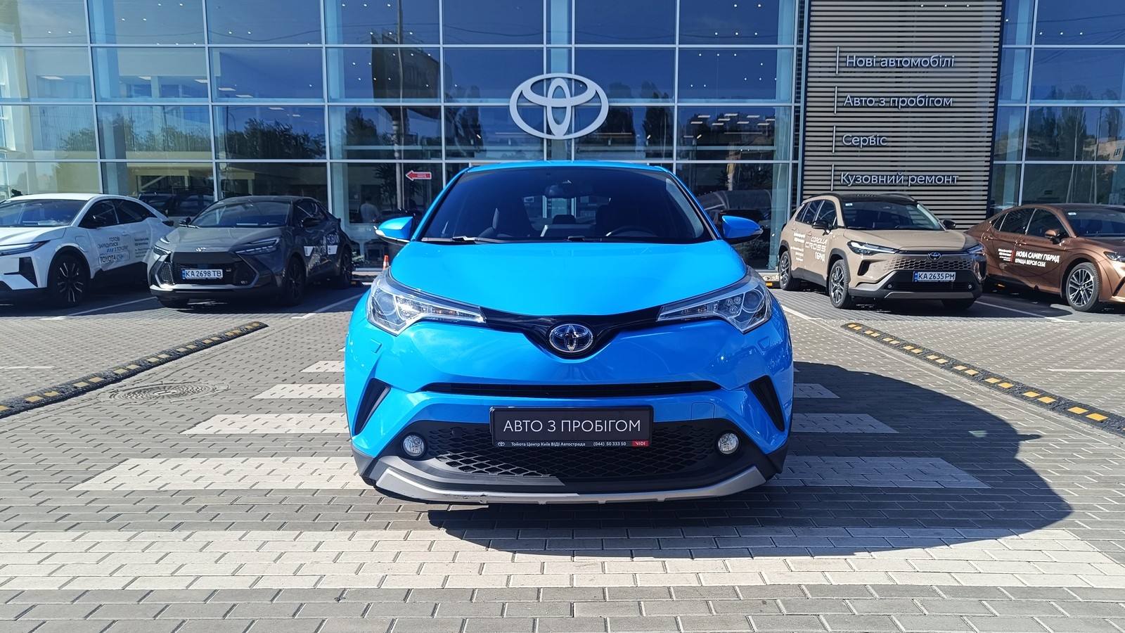 Toyota C-HR 2019 року з пробігом 104957 км, Хетчбек, Тойота Центр Київ "ВіДі Автострада", м.Київ - 998000 ГРН | Фото № 5