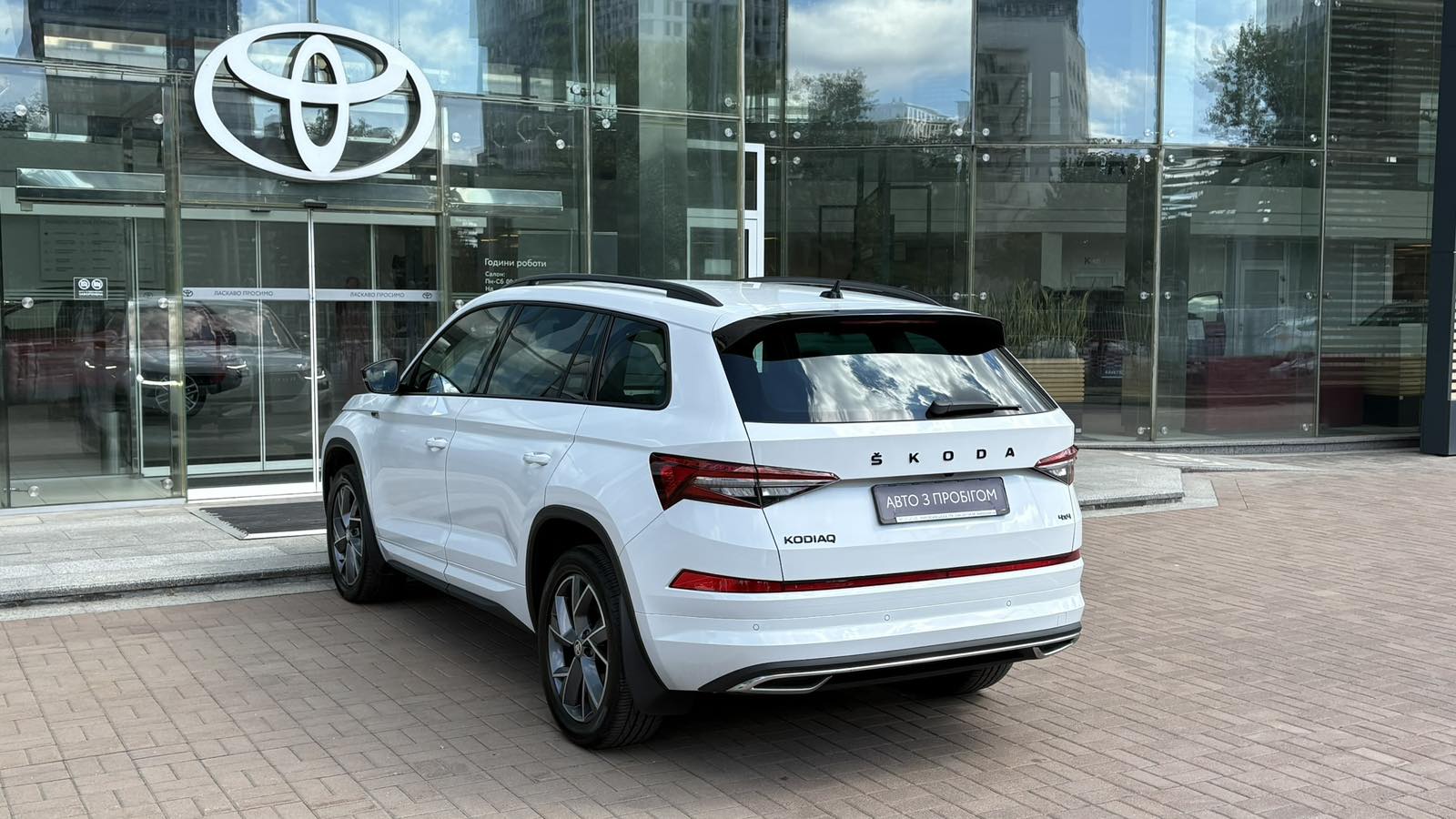 Інші авто SKODA Kodiaq 2024 року з пробігом 27826 км, Універсал, Тойота Центр Київ "Автосаміт Укравто", м.Київ - 1850000 ГРН | Фото № 2