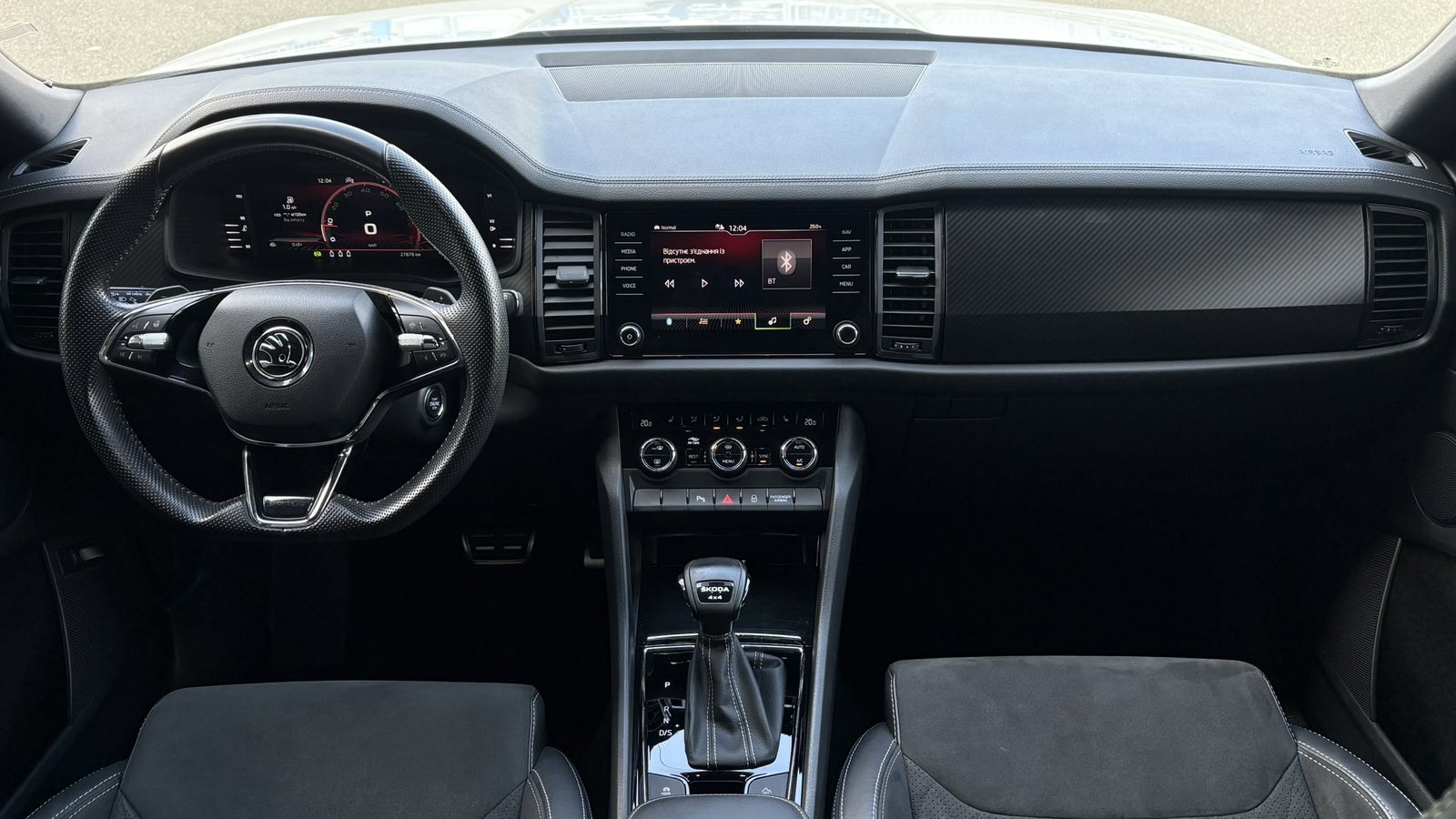 Інші авто SKODA Kodiaq 2024 року з пробігом 27826 км, Універсал, Тойота Центр Київ "Автосаміт Укравто", м.Київ - 1850000 ГРН | Фото № 8