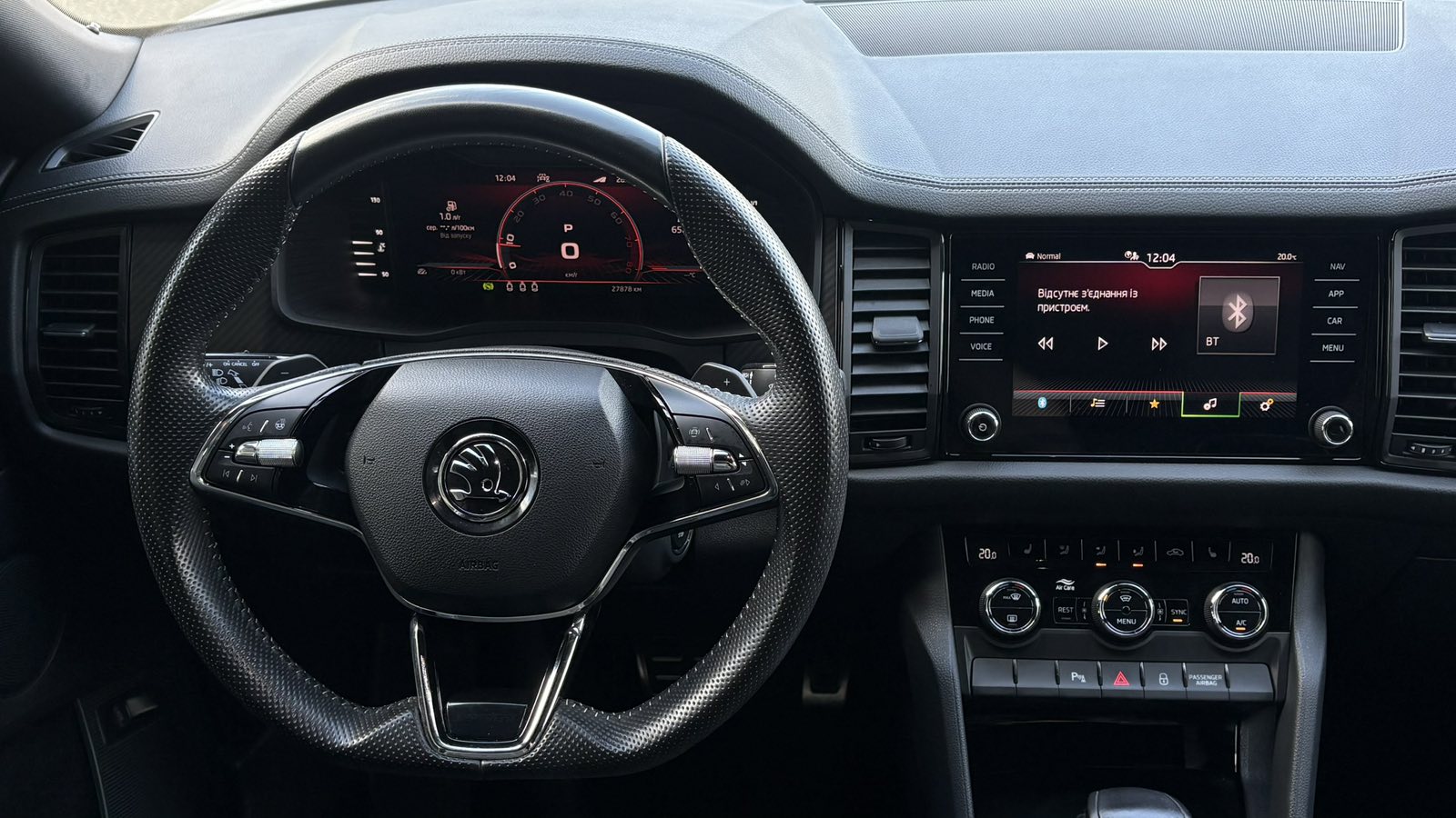 Інші авто SKODA Kodiaq 2024 року з пробігом 27826 км, Універсал, Тойота Центр Київ "Автосаміт Укравто", м.Київ - 1850000 ГРН | Фото № 9