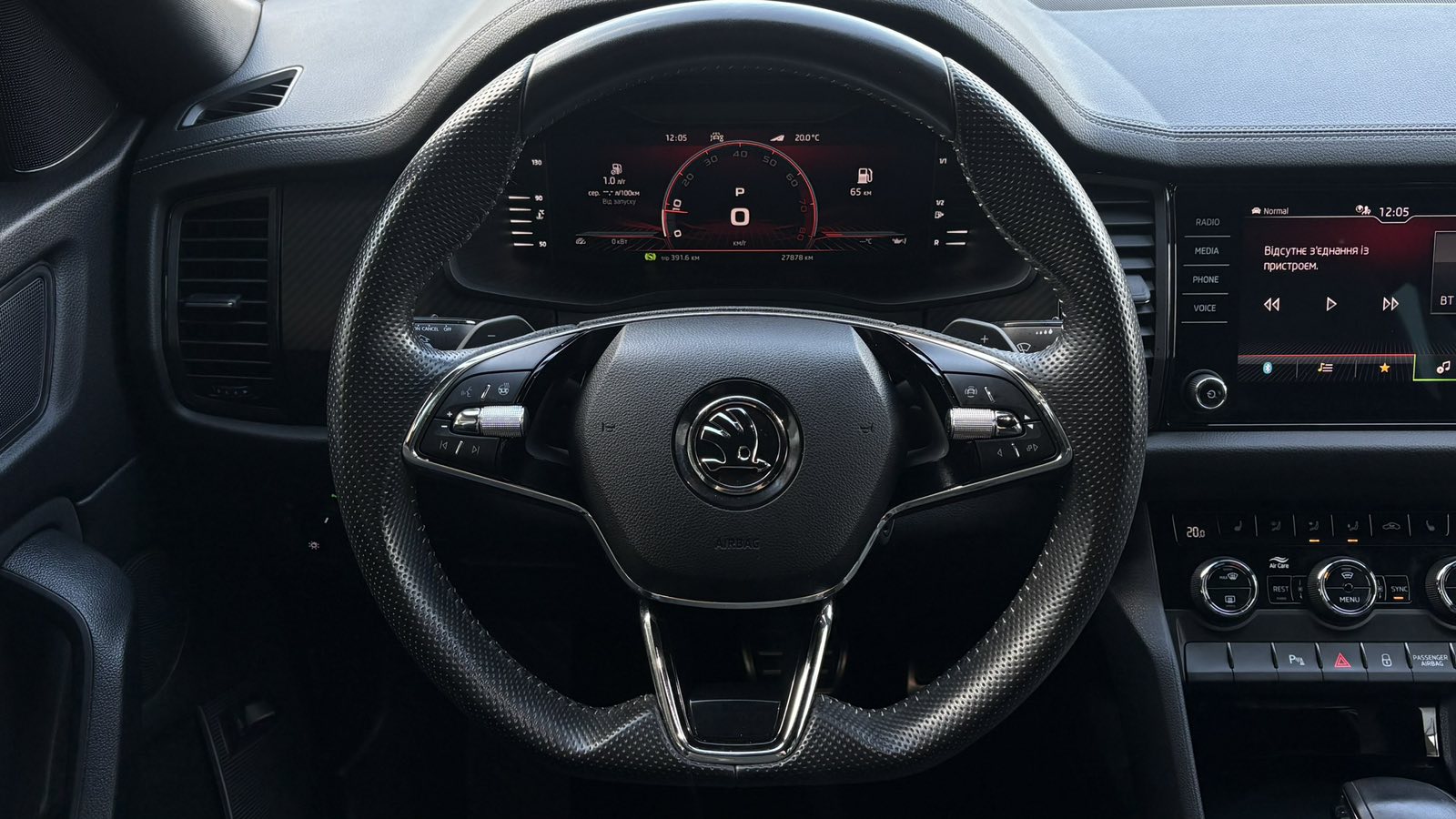 Інші авто SKODA Kodiaq 2024 року з пробігом 27826 км, Універсал, Тойота Центр Київ "Автосаміт Укравто", м.Київ - 1850000 ГРН | Фото № 13