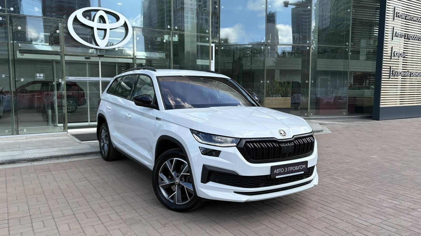 Інші авто SKODA Kodiaq 2024 року з пробігом 27826 км, Універсал, Тойота Центр Київ "Автосаміт Укравто", м.Київ - 1850000 ГРН | Фото № 18