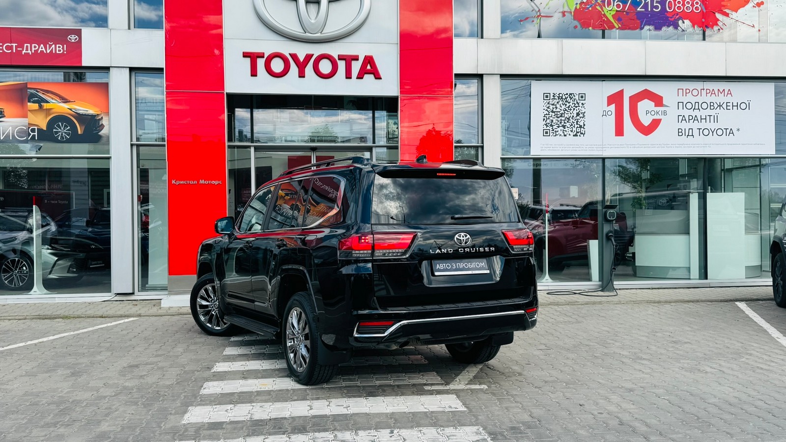 Toyota LAND CRUISER 2025 року з пробігом 16948 км, Універсал, Тойота Центр Тернопіль "Кристал Моторс", м.Тернопіль - 4510000 ГРН | Фото № 2