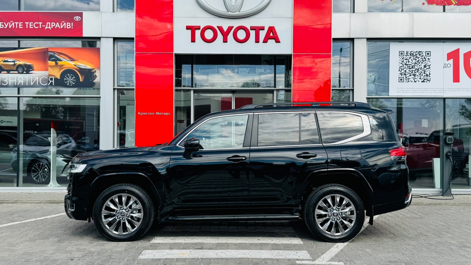 Toyota LAND CRUISER 2025 року з пробігом 16948 км, Універсал, Тойота Центр Тернопіль "Кристал Моторс", м.Тернопіль - 4510000 ГРН | Фото № 3