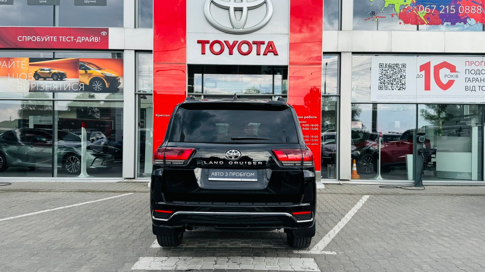 Toyota LAND CRUISER 2025 року з пробігом 16948 км, Універсал, Тойота Центр Тернопіль "Кристал Моторс", м.Тернопіль - 4510000 ГРН | Фото № 4