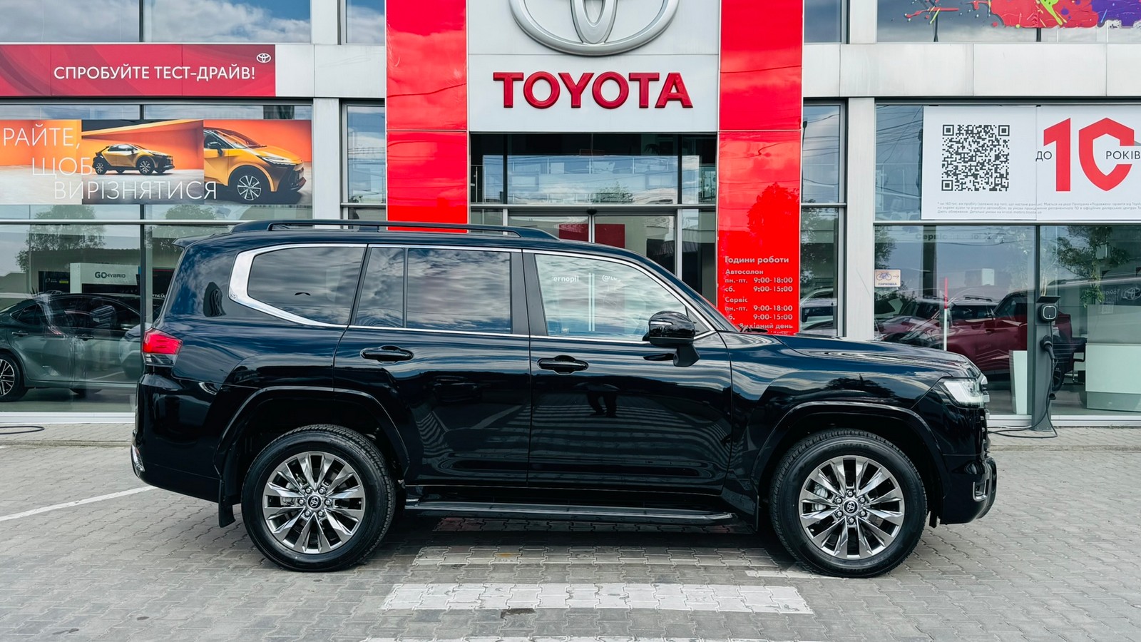 Toyota LAND CRUISER 2025 року з пробігом 16948 км, Універсал, Тойота Центр Тернопіль "Кристал Моторс", м.Тернопіль - 4510000 ГРН | Фото № 16