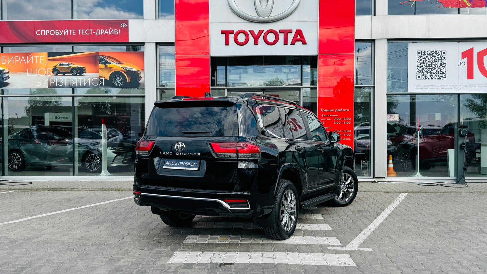 Toyota LAND CRUISER 2025 року з пробігом 16948 км, Універсал, Тойота Центр Тернопіль "Кристал Моторс", м.Тернопіль - 4510000 ГРН | Фото № 17