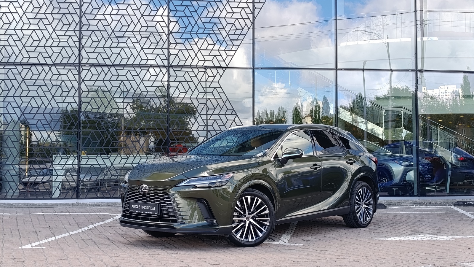Lexus RX 2023 року, Універсал, Лексус Київ Захід, м.Київ | Фото № 1 Lexus RX 2023 року з пробігом 59918 км, Універсал, Лексус Київ Захід, м.Київ - 2800000 ГРН | Фото № 1