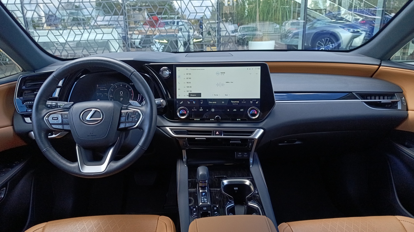 Lexus RX 2023 року, Універсал, Лексус Київ Захід, м.Київ | Фото № 8 Lexus RX 2023 року з пробігом 59918 км, Універсал, Лексус Київ Захід, м.Київ - 2800000 ГРН | Фото № 8