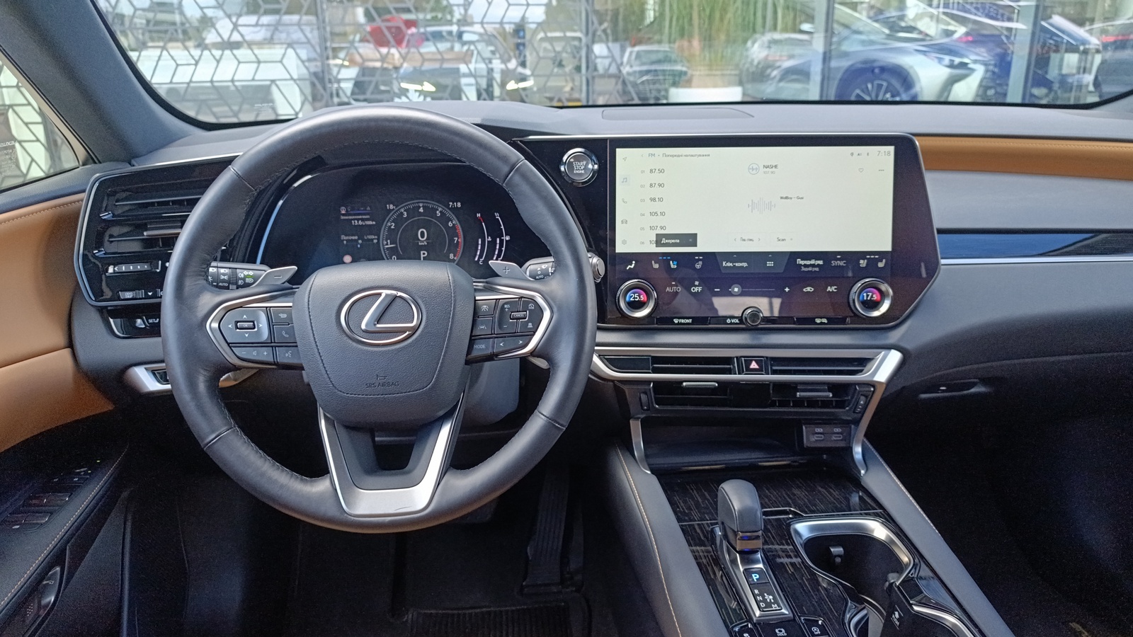 Lexus RX 2023 року, Універсал, Лексус Київ Захід, м.Київ | Фото № 9 Lexus RX 2023 року з пробігом 59918 км, Універсал, Лексус Київ Захід, м.Київ - 2800000 ГРН | Фото № 9