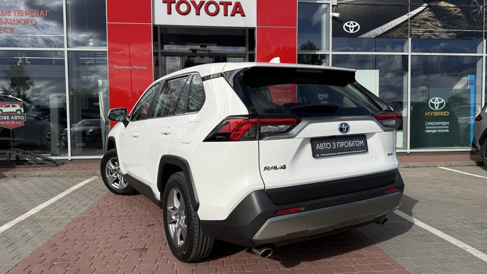 Toyota RAV4 2025 року, Універсал, Тойота Центр Вінниця "Преміум Мотор", м.Вінниця | Фото № 2 Toyota RAV4 2025 року з пробігом 20306 км, Універсал, Тойота Центр Вінниця "Преміум Мотор", м.Вінниця - 1600000 ГРН | Фото № 2