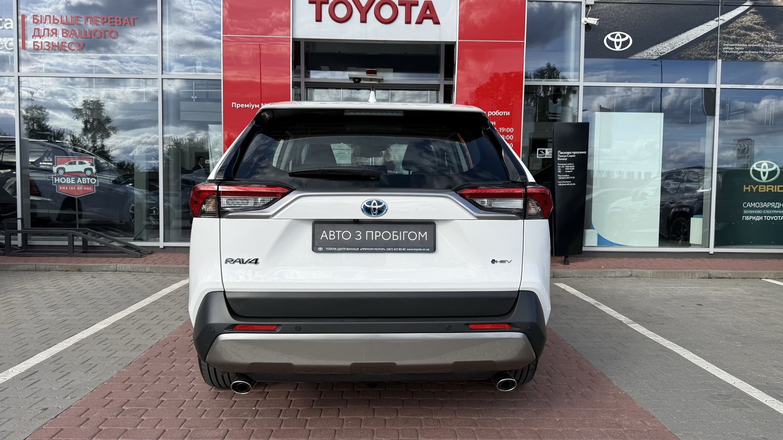 Toyota RAV4 2025 року, Універсал, Тойота Центр Вінниця "Преміум Мотор", м.Вінниця | Фото № 4 Toyota RAV4 2025 року з пробігом 20306 км, Універсал, Тойота Центр Вінниця "Преміум Мотор", м.Вінниця - 1600000 ГРН | Фото № 4