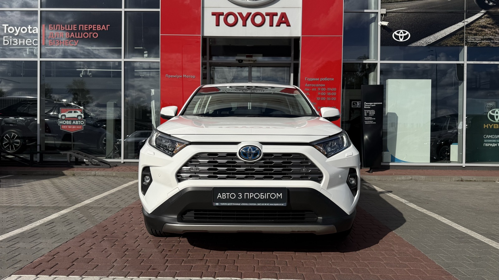 Toyota RAV4 2025 року, Універсал, Тойота Центр Вінниця "Преміум Мотор", м.Вінниця | Фото № 5 Toyota RAV4 2025 року з пробігом 20306 км, Універсал, Тойота Центр Вінниця "Преміум Мотор", м.Вінниця - 1600000 ГРН | Фото № 5