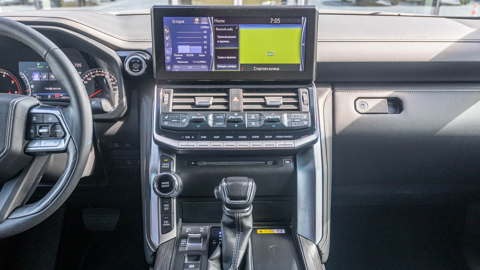 Toyota LAND CRUISER 2023 року з пробігом 62181 км, Універсал, Тойота Центр Дніпро "Алмаз Мотор" на Запорізькому шосе, м.Дніпро - 3600000 ГРН | Фото № 16
