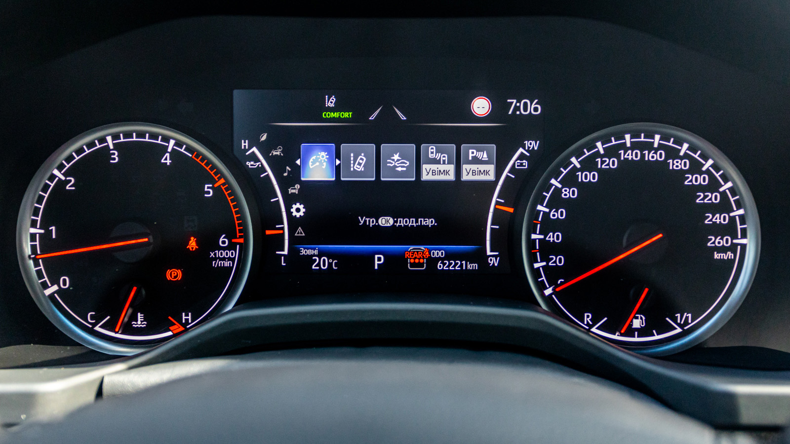 Toyota LAND CRUISER 2023 року з пробігом 62181 км, Універсал, Тойота Центр Дніпро "Алмаз Мотор" на Запорізькому шосе, м.Дніпро - 3600000 ГРН | Фото № 17