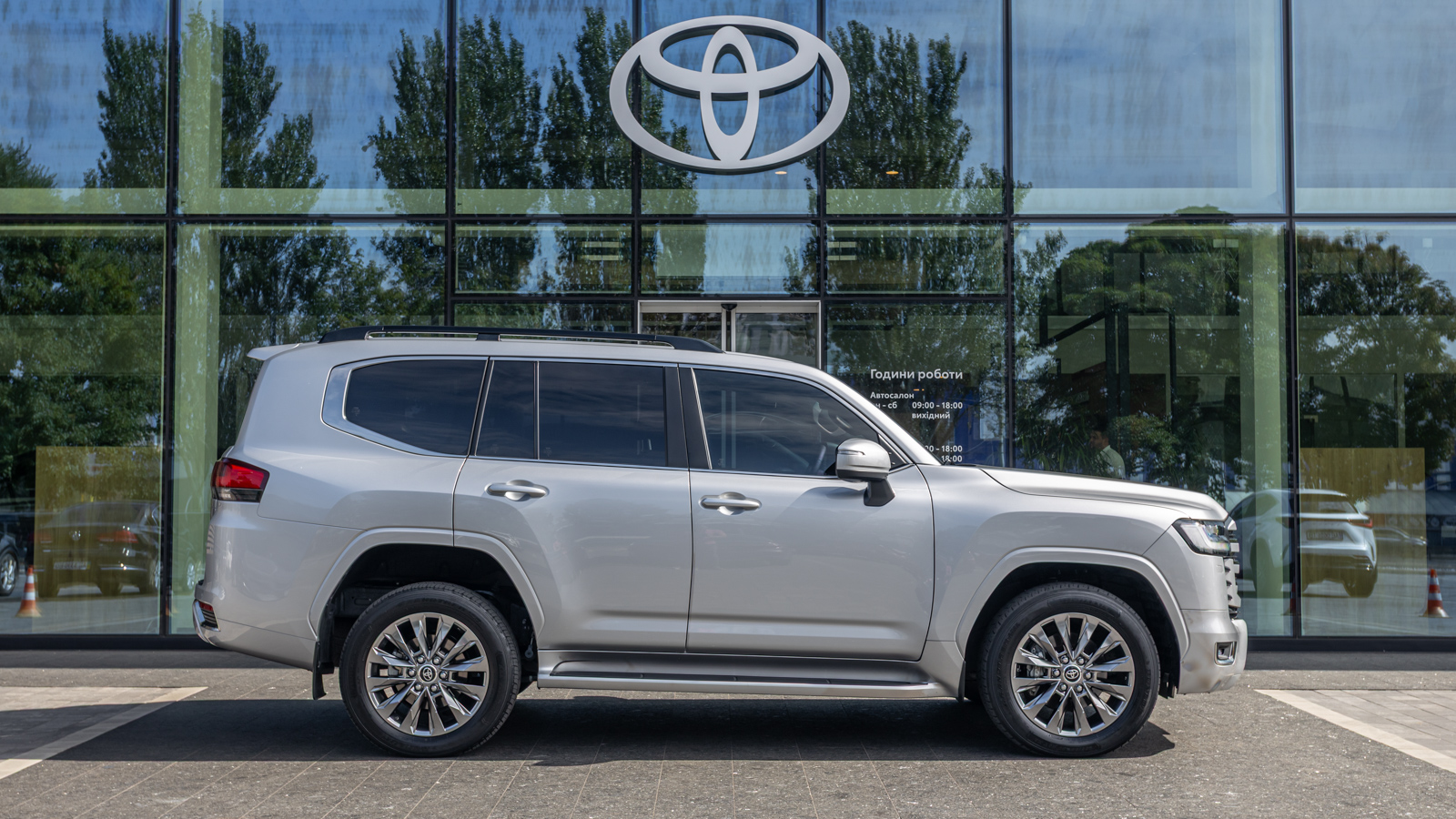Toyota LAND CRUISER 2023 року з пробігом 62181 км, Універсал, Тойота Центр Дніпро "Алмаз Мотор" на Запорізькому шосе, м.Дніпро - 3600000 ГРН | Фото № 20
