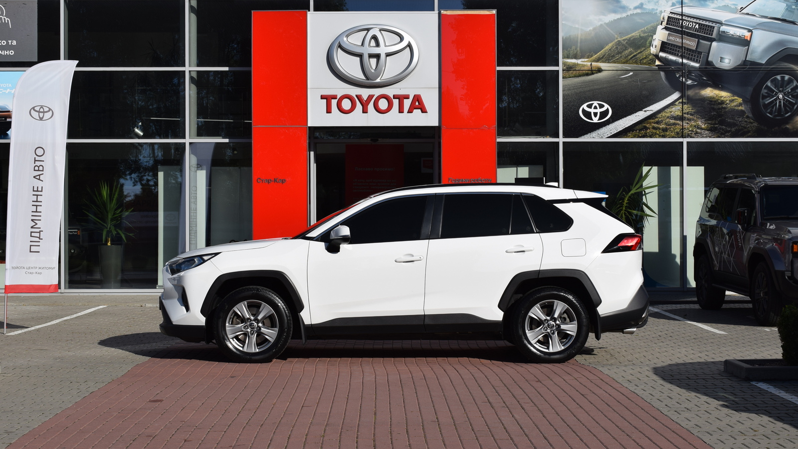 Toyota RAV4 2023 року, Універсал, Тойота Центр Житомир "Стар - Кар", м.Житомир | Фото № 3 Toyota RAV4 2023 року з пробігом 133554 км, Універсал, Тойота Центр Житомир "Стар - Кар", м.Житомир - 1294720 ГРН | Фото № 3