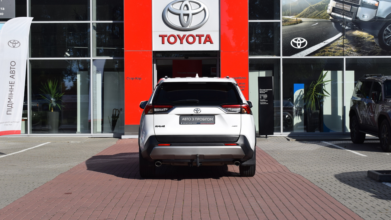 Toyota RAV4 2023 року, Універсал, Тойота Центр Житомир "Стар - Кар", м.Житомир | Фото № 4 Toyota RAV4 2023 року з пробігом 133554 км, Універсал, Тойота Центр Житомир "Стар - Кар", м.Житомир - 1294720 ГРН | Фото № 4