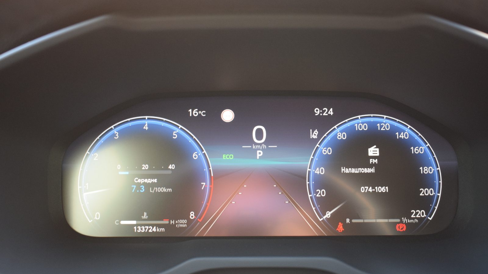 Toyota RAV4 2023 року, Універсал, Тойота Центр Житомир "Стар - Кар", м.Житомир | Фото № 13 Toyota RAV4 2023 року з пробігом 133554 км, Універсал, Тойота Центр Житомир "Стар - Кар", м.Житомир - 1294720 ГРН | Фото № 13