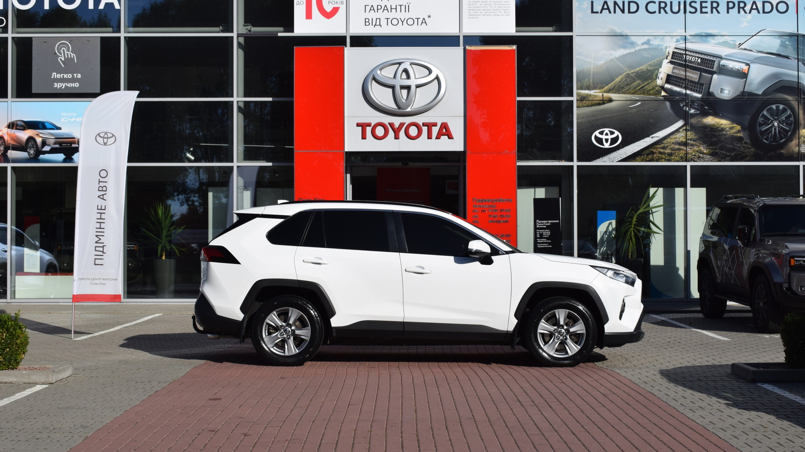 Toyota RAV4 2023 року, Універсал, Тойота Центр Житомир "Стар - Кар", м.Житомир | Фото № 16 Toyota RAV4 2023 року з пробігом 133554 км, Універсал, Тойота Центр Житомир "Стар - Кар", м.Житомир - 1294720 ГРН | Фото № 16