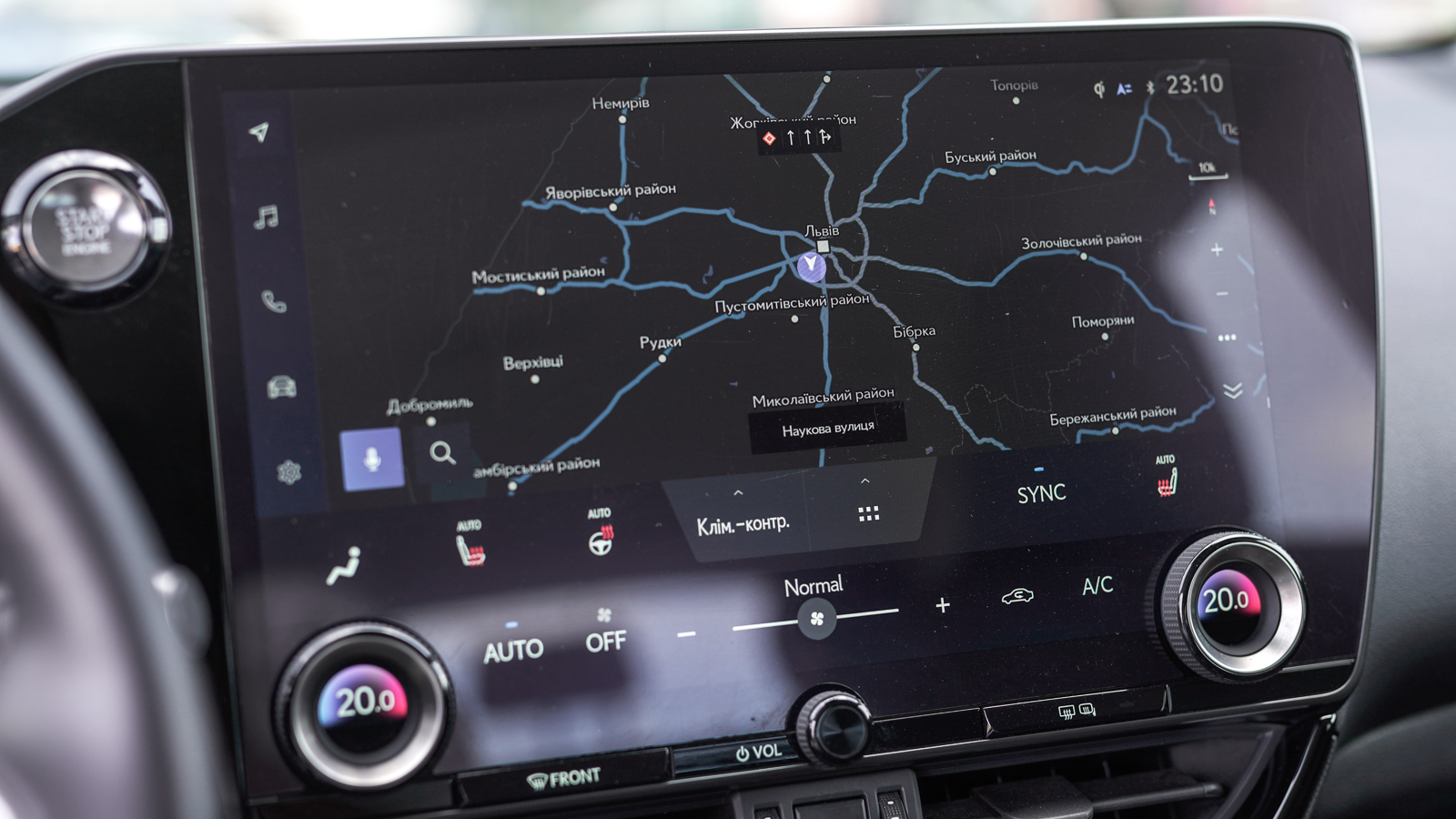 Lexus NX 2022 року, Універсал, Лексус Львів, м.Львів | Фото № 27 Lexus NX 2022 року з пробігом 44334 км, Універсал, Лексус Львів, м.Львів - 2097150 ГРН | Фото № 27