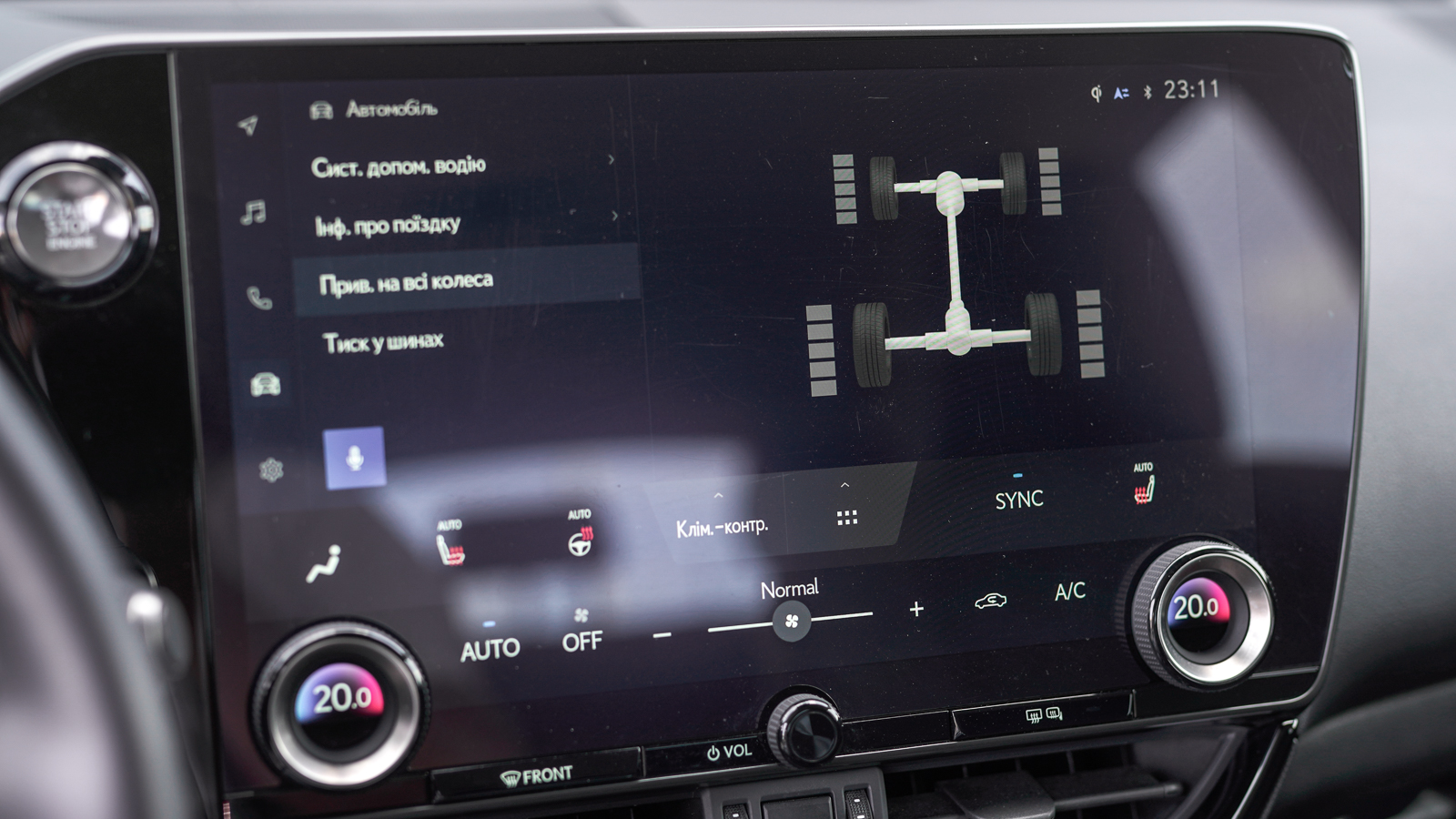 Lexus NX 2022 року, Універсал, Лексус Львів, м.Львів | Фото № 29 Lexus NX 2022 року з пробігом 44334 км, Універсал, Лексус Львів, м.Львів - 2097150 ГРН | Фото № 29