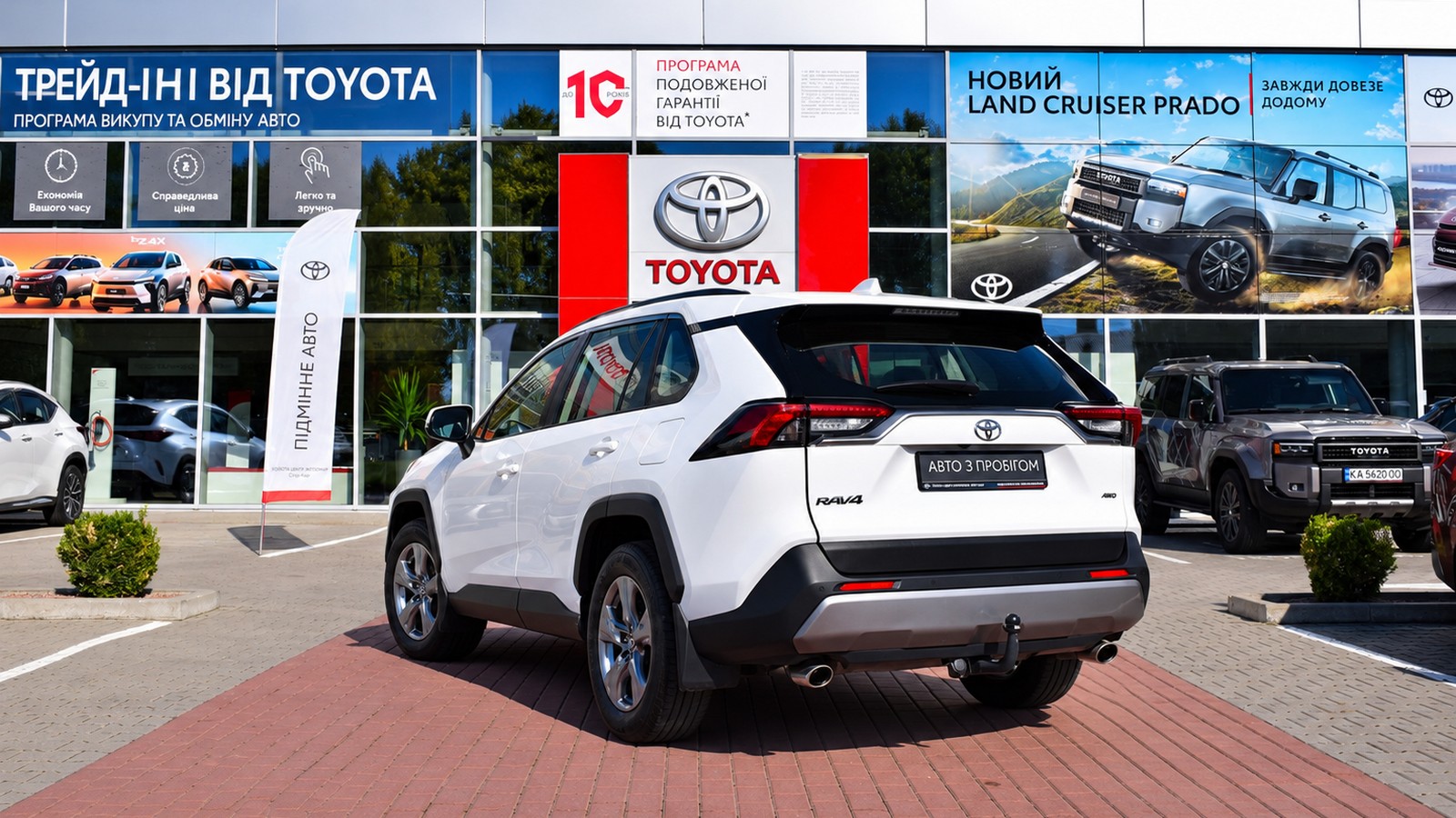 Toyota RAV4 2023 року з пробігом 122184 км, Універсал, Тойота Центр Житомир "Стар - Кар", м.Житомир - 1317120 ГРН | Фото № 2