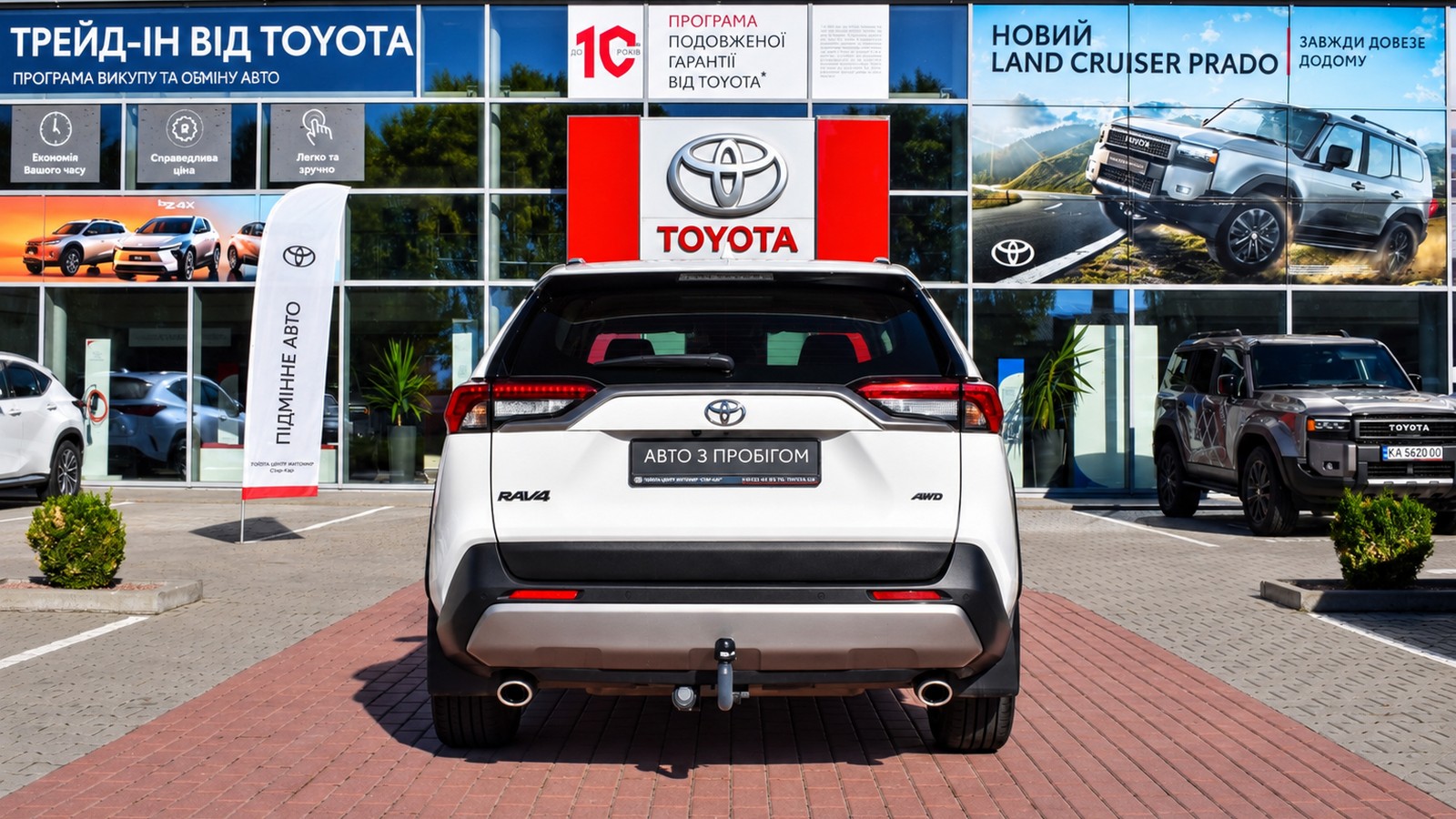 Toyota RAV4 2023 року з пробігом 122184 км, Універсал, Тойота Центр Житомир "Стар - Кар", м.Житомир - 1317120 ГРН | Фото № 4