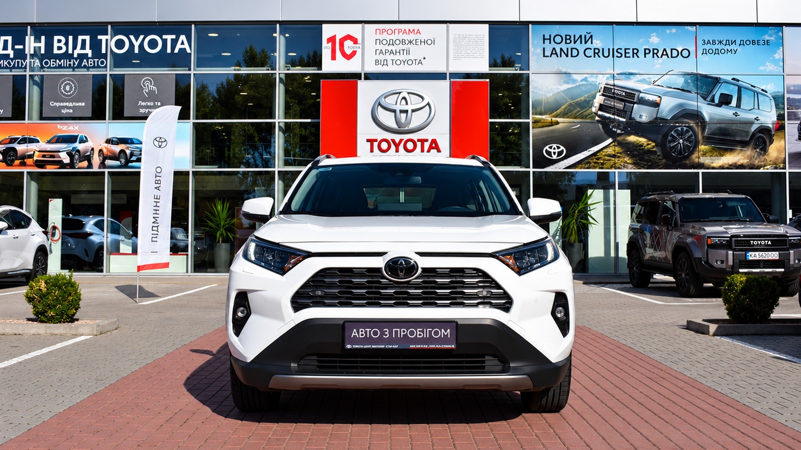 Toyota RAV4 2023 року з пробігом 122184 км, Універсал, Тойота Центр Житомир "Стар - Кар", м.Житомир - 1317120 ГРН | Фото № 5