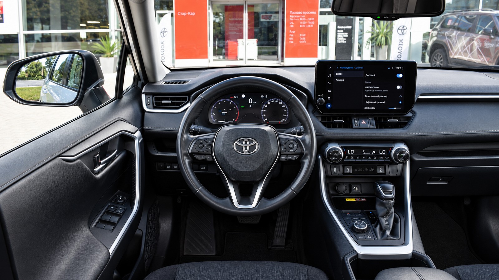 Toyota RAV4 2023 року з пробігом 122184 км, Універсал, Тойота Центр Житомир "Стар - Кар", м.Житомир - 1317120 ГРН | Фото № 9