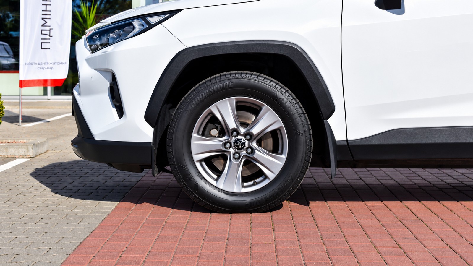 Toyota RAV4 2023 року з пробігом 122184 км, Універсал, Тойота Центр Житомир "Стар - Кар", м.Житомир - 1317120 ГРН | Фото № 16
