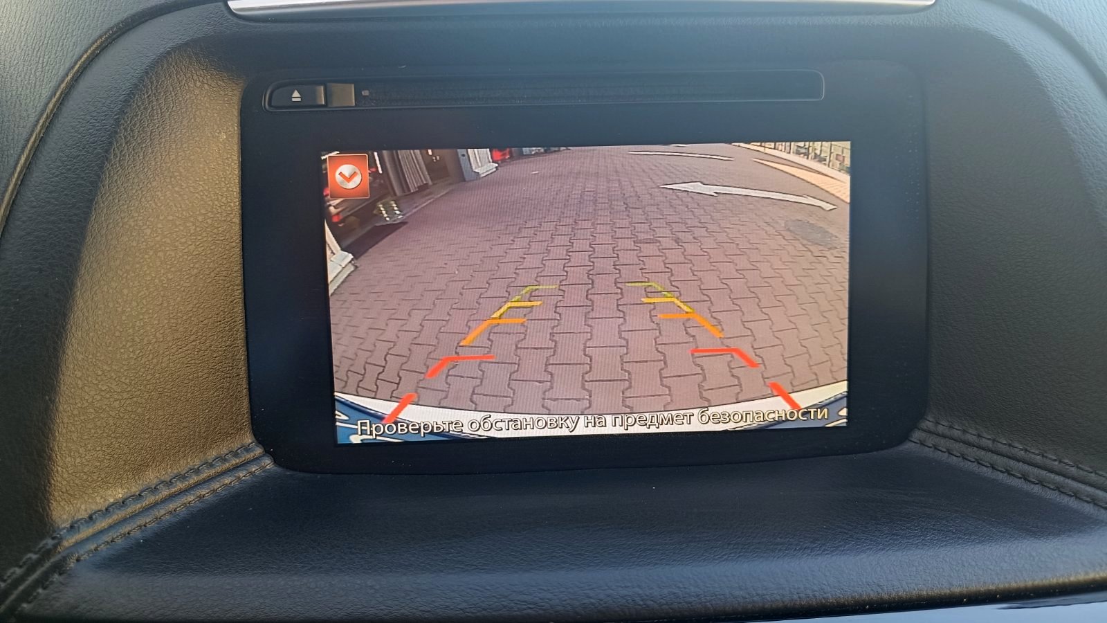 Інші авто MAZDA CX-5 2017 року з пробігом 137277 км, Універсал, Тойота Центр Київ "ВІДІ Аеропорт", м.Київ - 710000 ГРН | Фото № 13