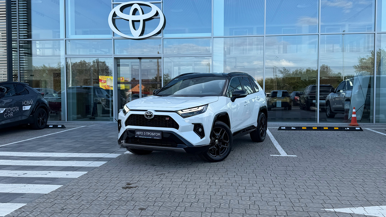 Toyota RAV4 2024 року з пробігом 4173 км, Універсал, Тойота Центр Рівне "Агат Авто", м.Рівне - 2096200 ГРН | Фото № 1