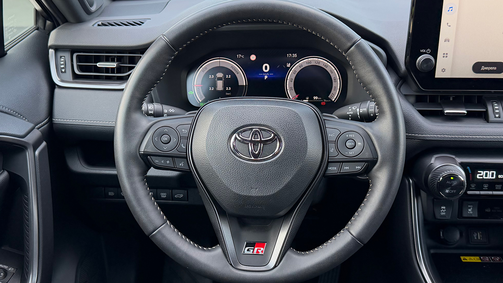 Toyota RAV4 2024 року з пробігом 4173 км, Універсал, Тойота Центр Рівне "Агат Авто", м.Рівне - 2096200 ГРН | Фото № 13