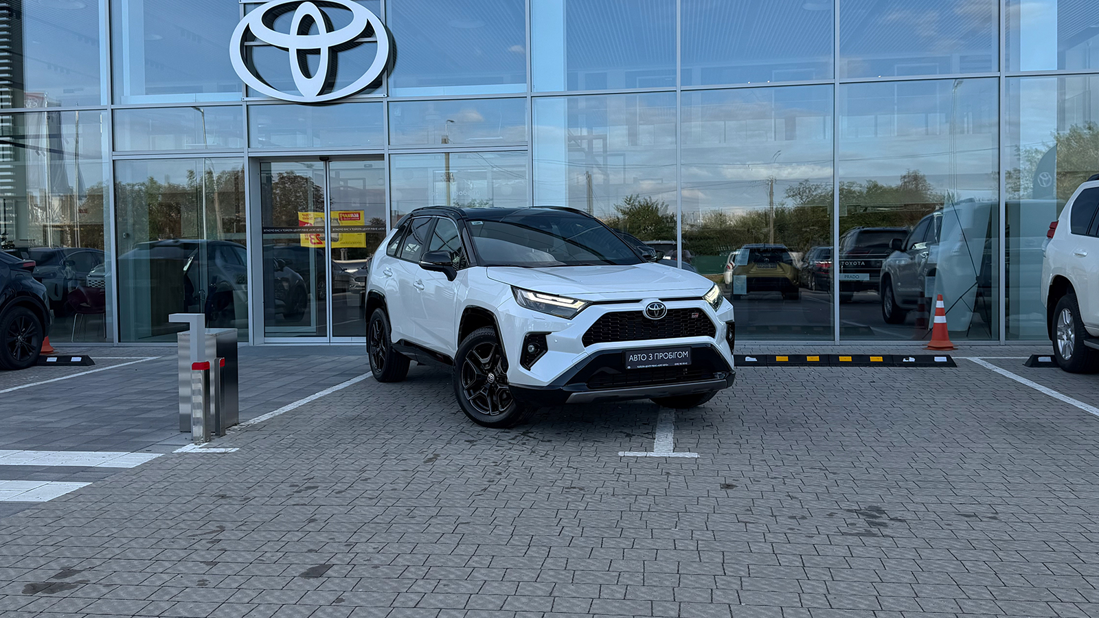Toyota RAV4 2024 року з пробігом 4173 км, Універсал, Тойота Центр Рівне "Агат Авто", м.Рівне - 2096200 ГРН | Фото № 19