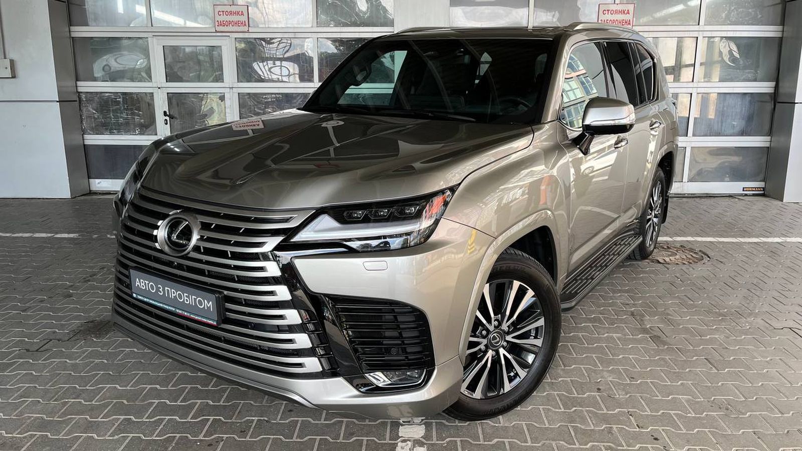 Lexus LX 2025 року, Універсал, Тойота Центр Хмельницький "Гранд Мотор", м.Хмельницький | Фото № 1 Lexus LX 2025 року з пробігом 32697 км, Універсал, Тойота Центр Хмельницький "Гранд Мотор", м.Хмельницький - 5665000 ГРН | Фото № 1