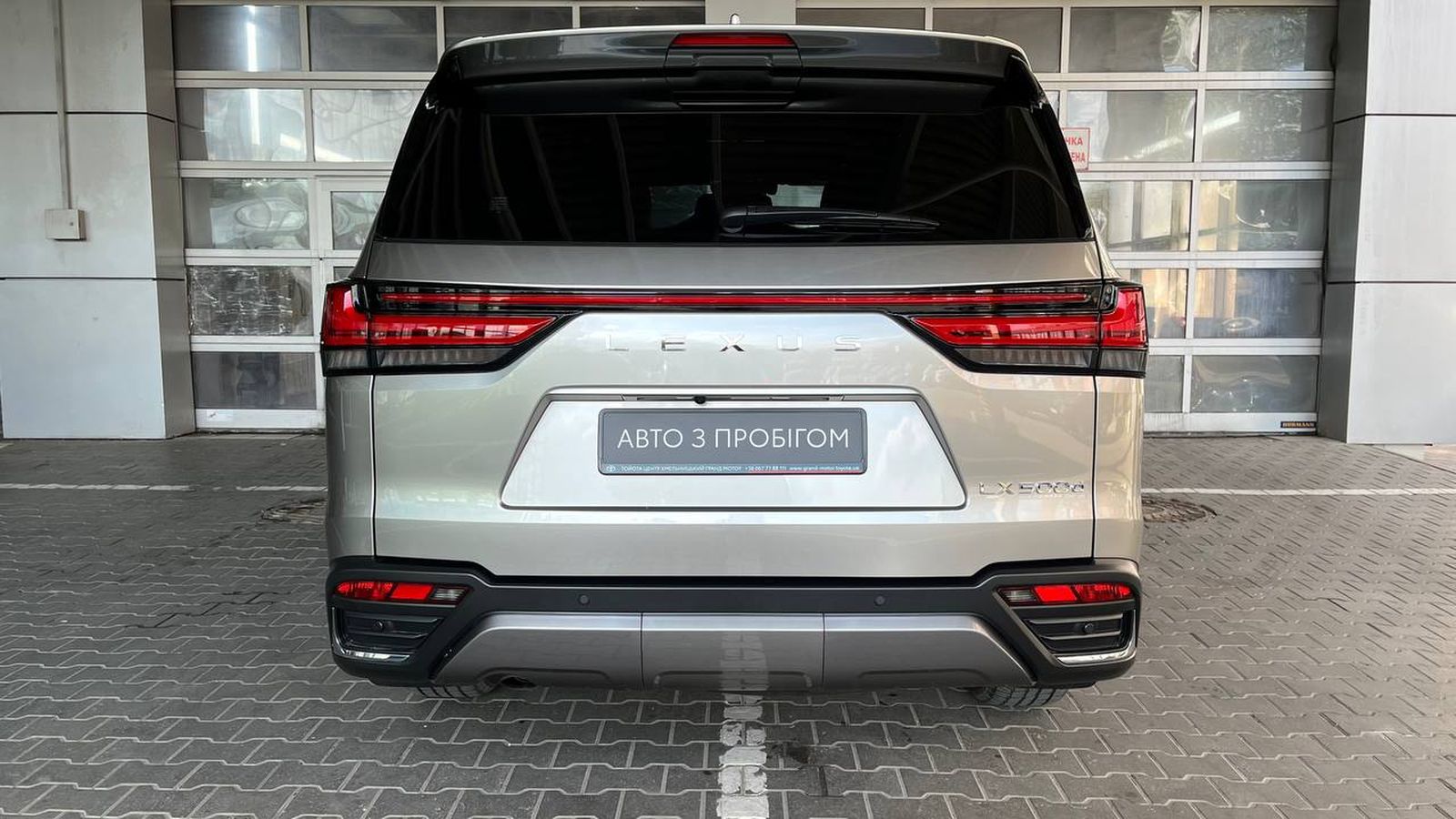 Lexus LX 2025 року, Універсал, Тойота Центр Хмельницький "Гранд Мотор", м.Хмельницький | Фото № 4 Lexus LX 2025 року з пробігом 32697 км, Універсал, Тойота Центр Хмельницький "Гранд Мотор", м.Хмельницький - 5665000 ГРН | Фото № 4