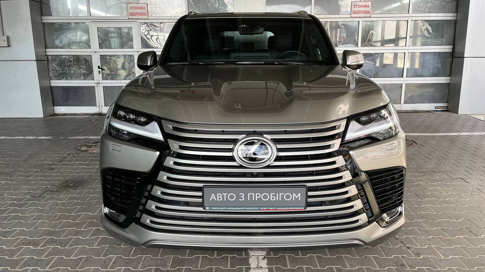 Lexus LX 2025 року, Універсал, Тойота Центр Хмельницький "Гранд Мотор", м.Хмельницький | Фото № 5 Lexus LX 2025 року з пробігом 32697 км, Універсал, Тойота Центр Хмельницький "Гранд Мотор", м.Хмельницький - 5665000 ГРН | Фото № 5