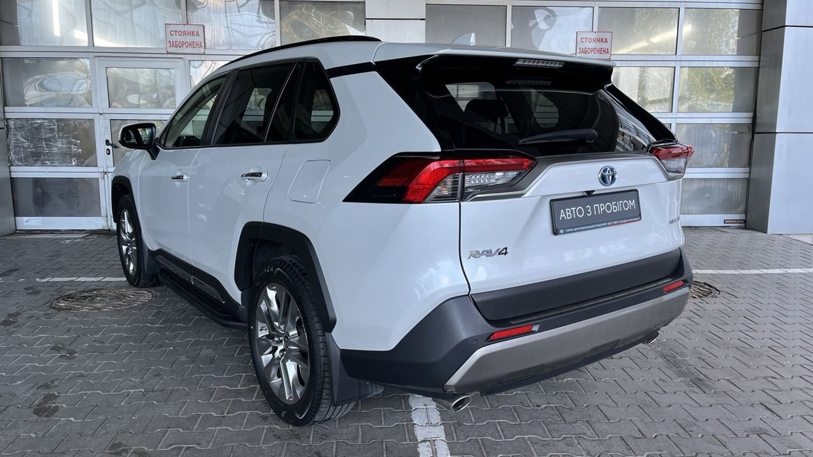 Toyota RAV4 2023 року з пробігом 54664 км, Універсал, Тойота Центр Хмельницький "Гранд Мотор", м.Хмельницький - 1940700 ГРН | Фото № 2