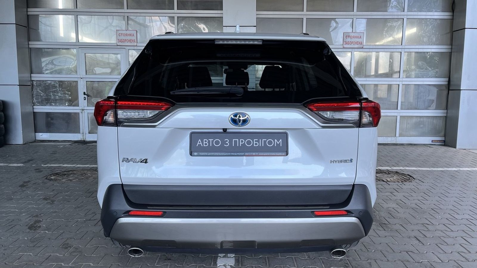 Toyota RAV4 2023 року з пробігом 54664 км, Універсал, Тойота Центр Хмельницький "Гранд Мотор", м.Хмельницький - 1940700 ГРН | Фото № 4