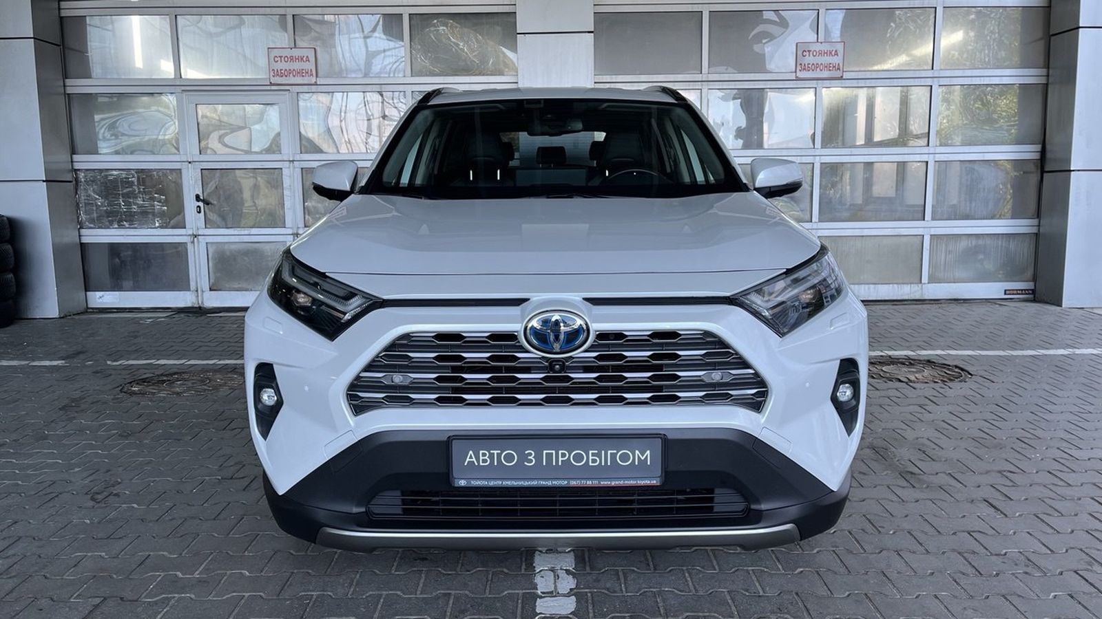 Toyota RAV4 2023 року з пробігом 54664 км, Універсал, Тойота Центр Хмельницький "Гранд Мотор", м.Хмельницький - 1940700 ГРН | Фото № 5