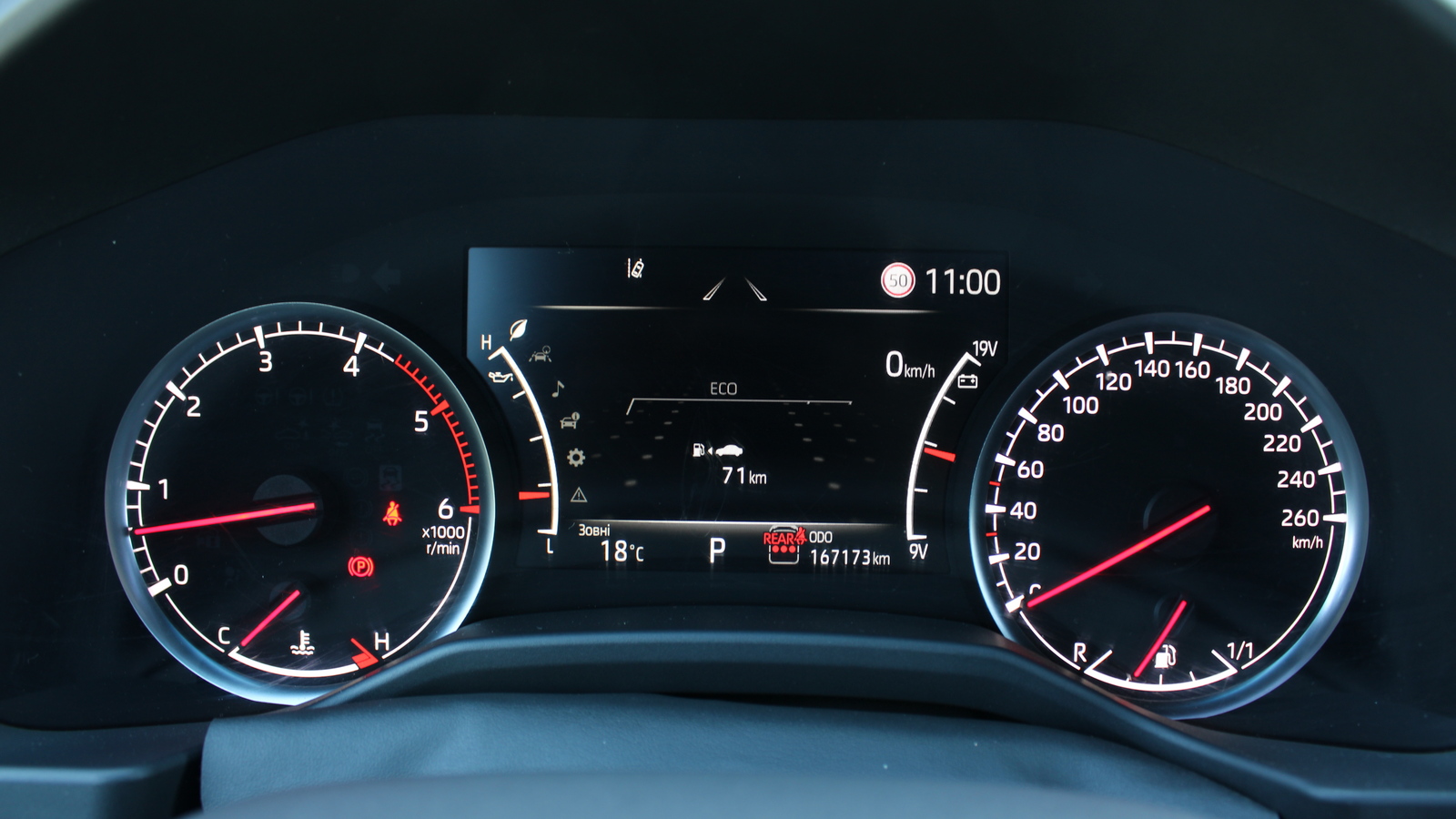 Toyota LAND CRUISER 2021 року з пробігом 167173 км, Універсал, Тойота Центр Черкаси "Мотор Сіті", м.Черкаси - 2900000 ГРН | Фото № 13