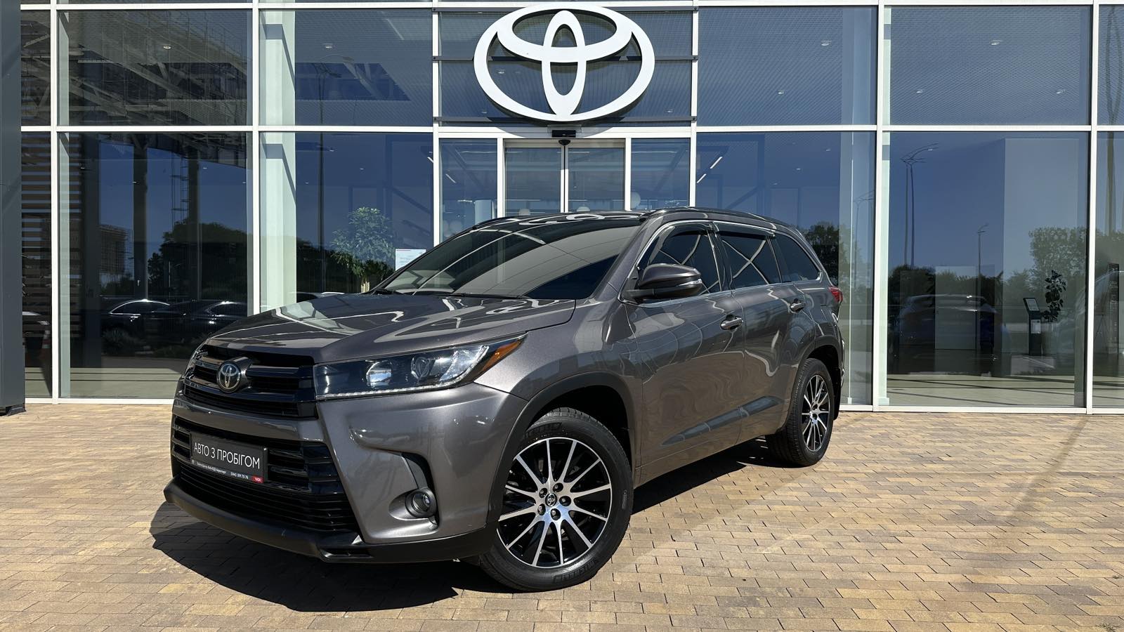 Toyota HIGHLANDER 2017 року, Універсал, Тойота Центр Київ "ВІДІ Аеропорт", м.Київ | Фото № 1 Toyota HIGHLANDER 2017 року з пробігом 165302 км, Універсал, Тойота Центр Київ "ВІДІ Аеропорт", м.Київ - 985000 ГРН | Фото № 1