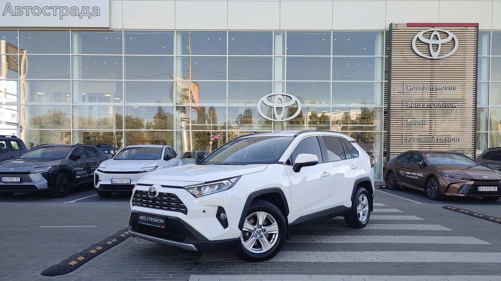 Toyota RAV4 2020 року з пробігом 82419 км, Універсал, Тойота Центр Київ "ВіДі Автострада", м.Київ - 1250000 ГРН | Фото № 1